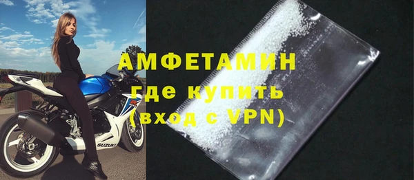а пвп мука Няндома