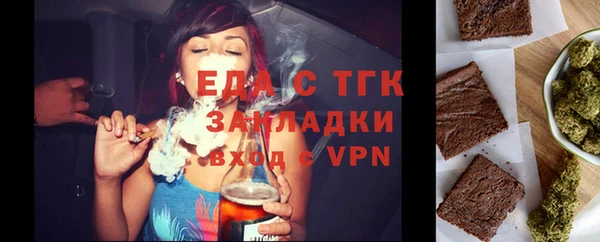 метадон Новодвинск
