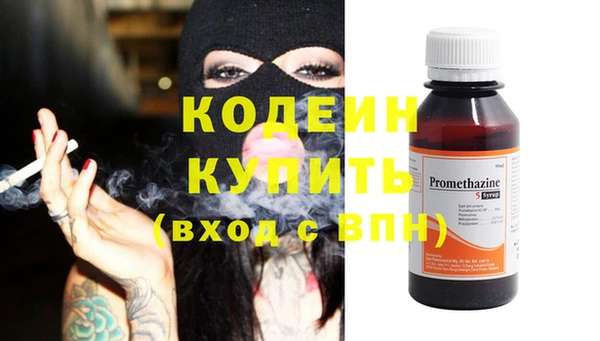а пвп мука Няндома
