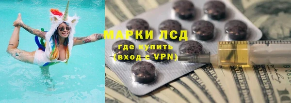 метадон Новодвинск