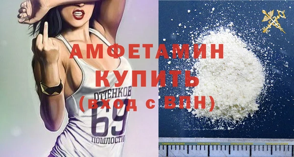 метадон Новодвинск