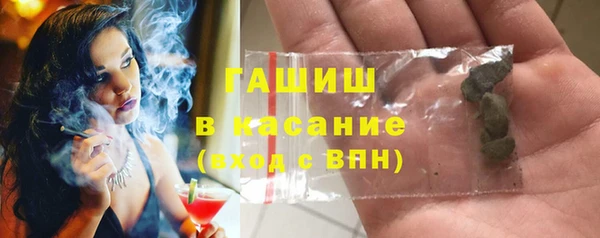 a pvp Новозыбков