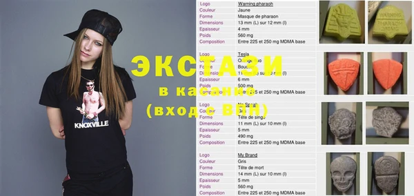 а пвп мука Няндома