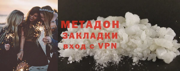a pvp Новозыбков
