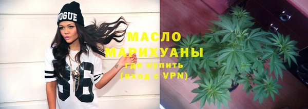 a pvp Новозыбков