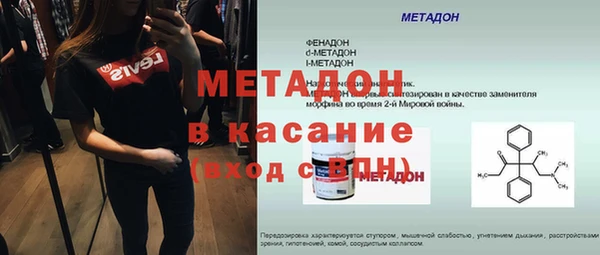 а пвп мука Няндома
