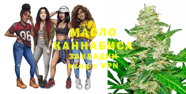 a pvp Новозыбков