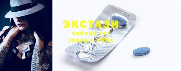 а пвп мука Няндома