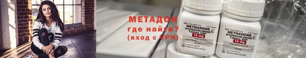 a pvp Новозыбков