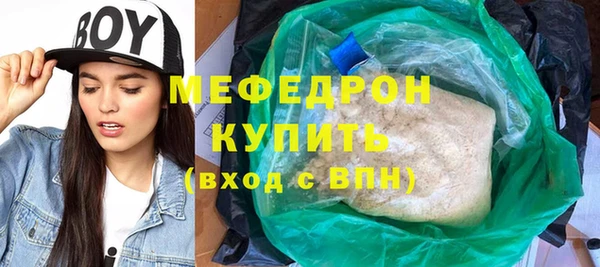 a pvp Новозыбков