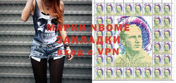 a pvp Новозыбков