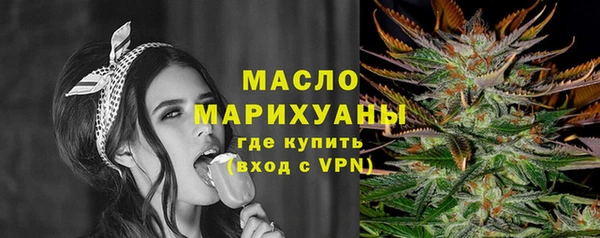а пвп мука Няндома