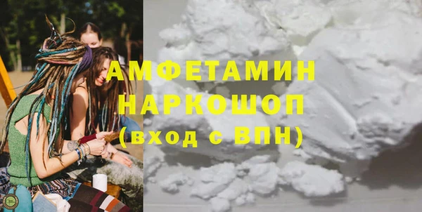 a pvp Новозыбков