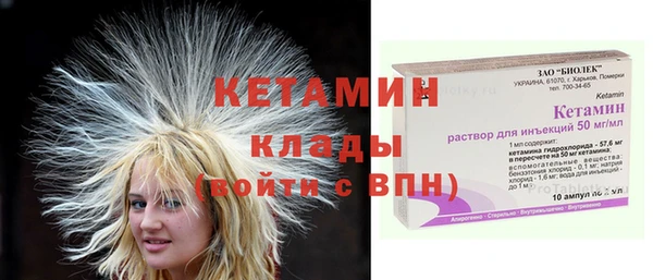 мяу мяу мука Нязепетровск