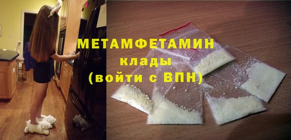 а пвп мука Няндома