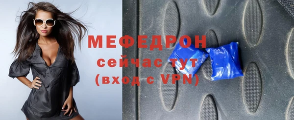 метадон Новодвинск