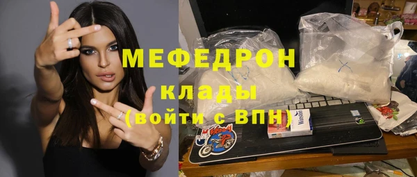 метадон Новодвинск