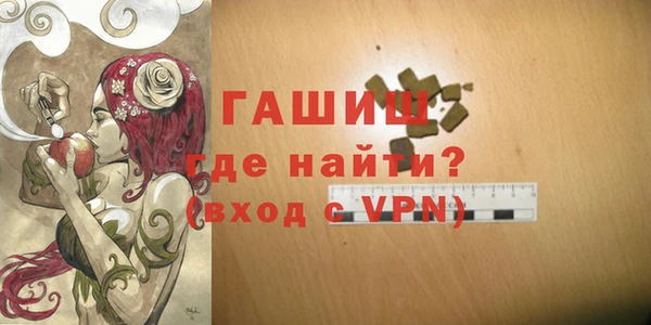 a pvp Новозыбков