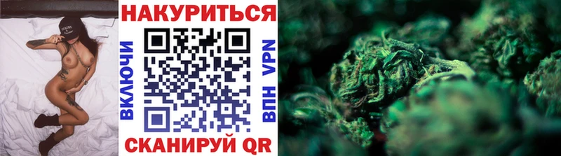 ссылка на мегу как зайти  как найти   Калачинск  Бошки марихуана AK-47 